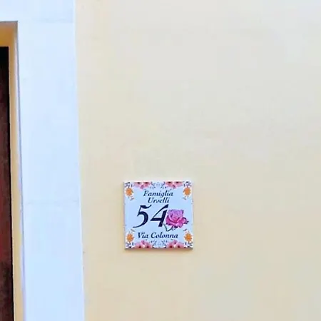 Casa Nonna Emma *